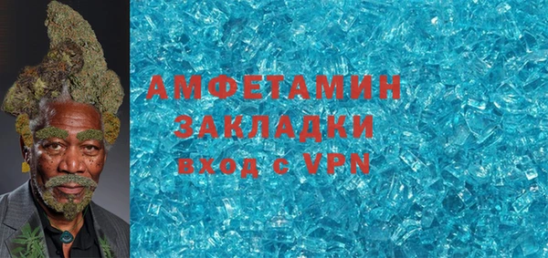 героин Армянск