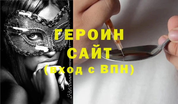 хмурый Арсеньев