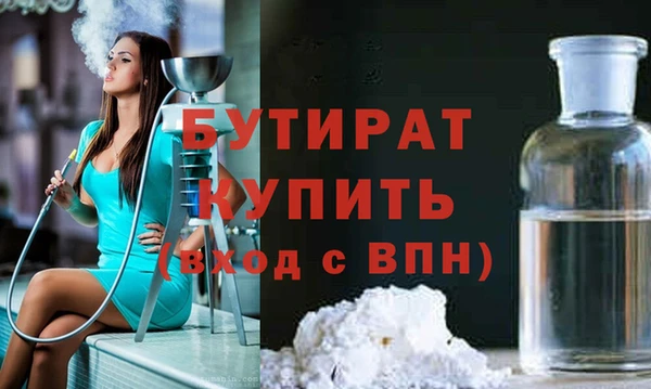 хмурый Арсеньев