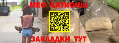 мдпв Свободный