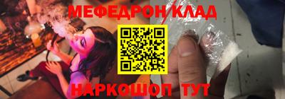 мдпв Свободный