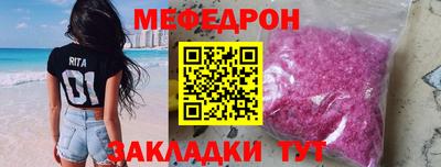 мдпв Свободный