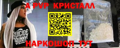 мдпв Свободный