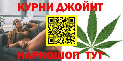 марки lsd Севастополь