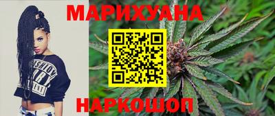 марки lsd Севастополь