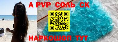 мдпв Свободный