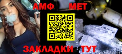 мдпв Свободный