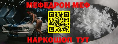 мдпв Свободный