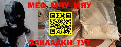мдпв Свободный