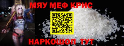 марки lsd Севастополь